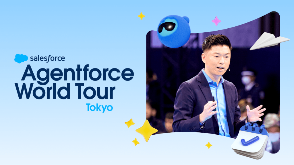 Agentforce World Tour Tokyo