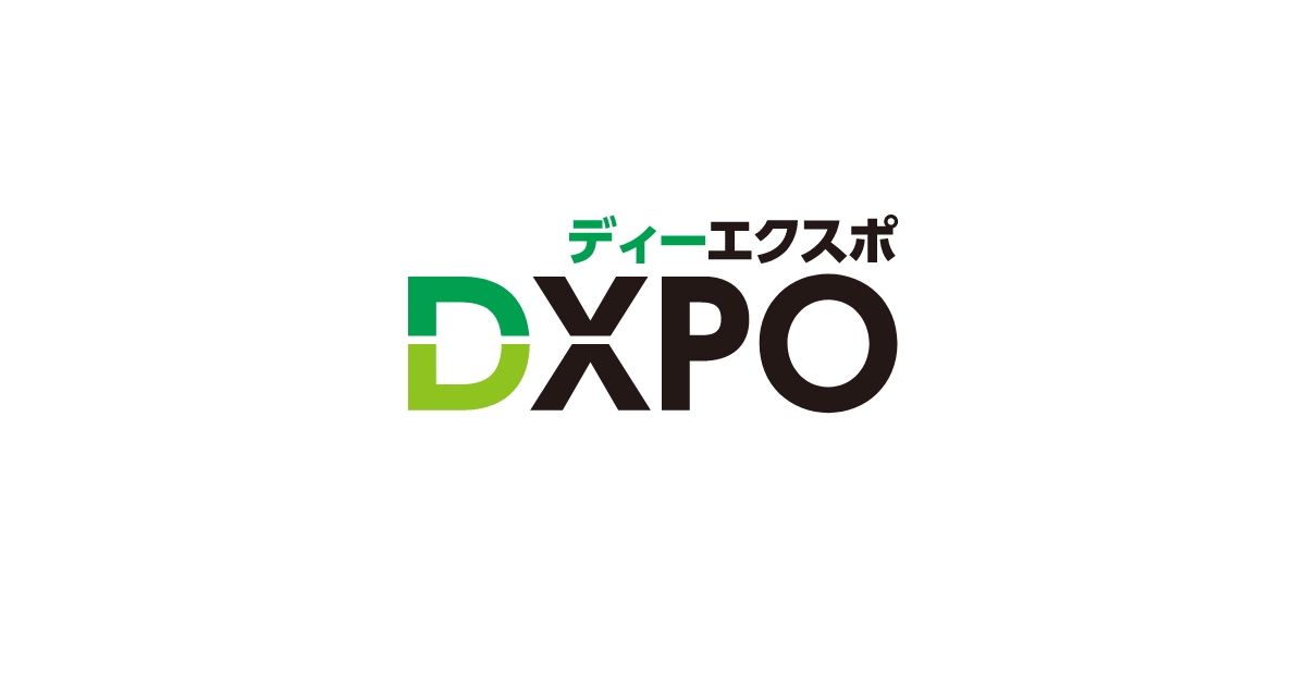 DXPO名古屋