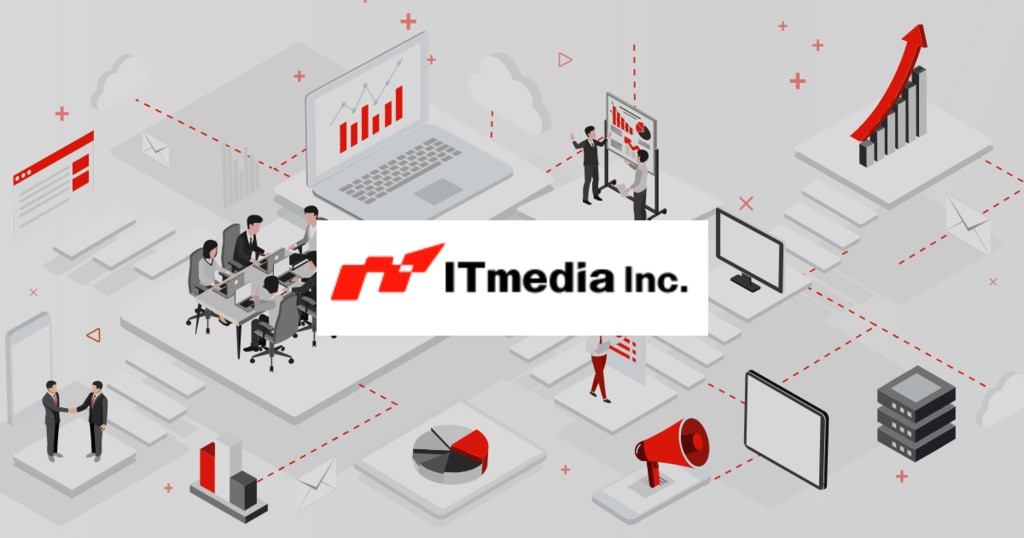 ITmedia リード獲得サービス(アイティメディア)