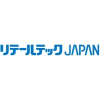 リテールテックJAPAN